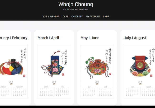 https://whaja.chungkinggrafx.com/