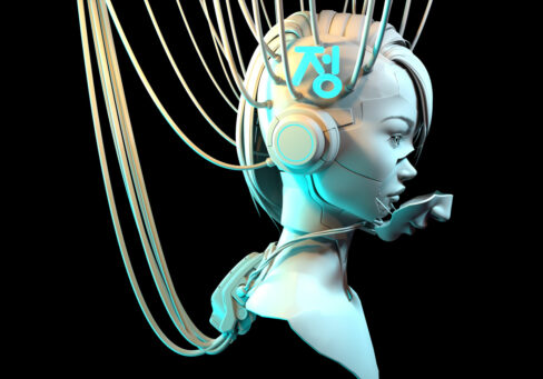 Cyberpunk Head 3D Model